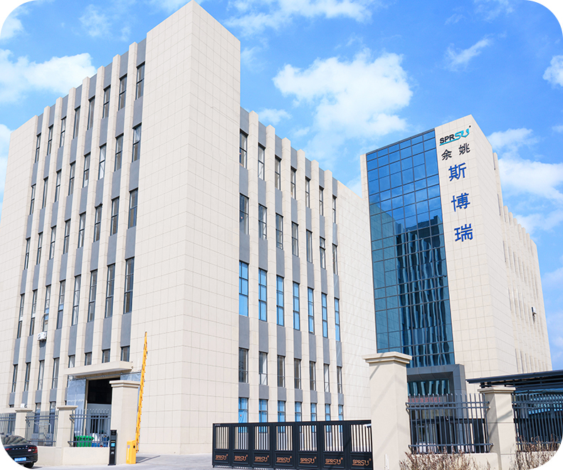 Yuyao Spring Water Filter Equipment Co, Ltd.