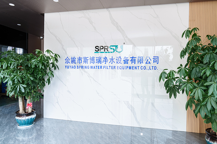 Yuyao Spring Water Filter Equipment Co, Ltd.